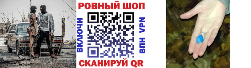 Виды наркоты Холм Бошки Шишки  АМФЕТАМИН  A-PVP  ГАШ  МЕФ 