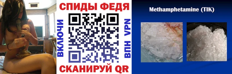 наркота Холм Amphetamine Розовый