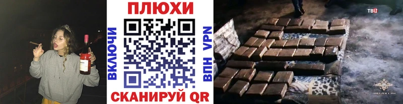 hydra   купить закладку  Холм  Гашиш ice o lator 