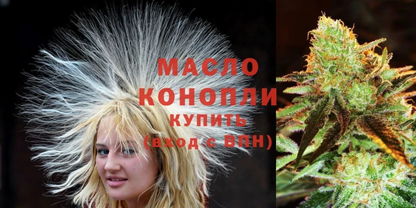 твердый Абинск