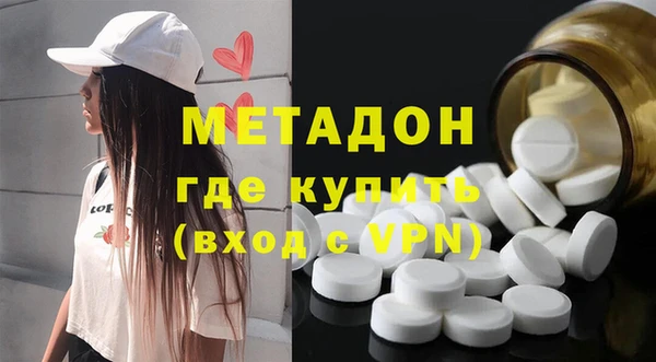 твердый Алексин