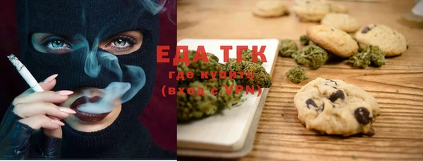 твердый Абинск