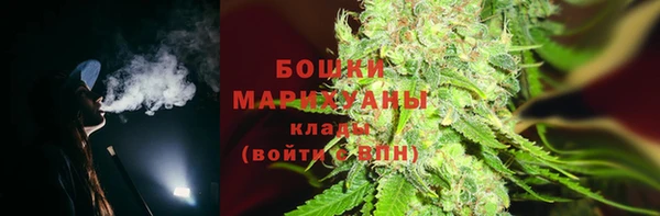 ALPHA PVP Алзамай