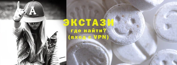 твердый Абинск
