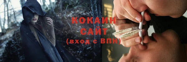 ALPHA PVP Алзамай