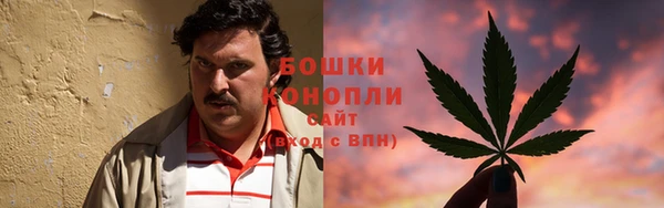 ALPHA PVP Алзамай