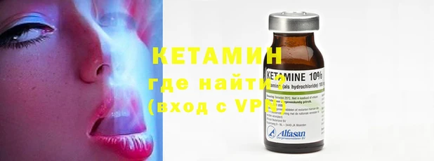 марки nbome Абдулино