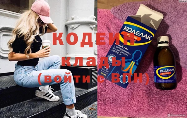 твердый Алексин