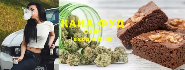 твердый Абинск