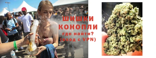 марки nbome Абдулино