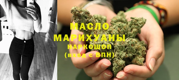 твердый Абинск